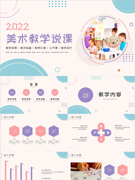 业余篮球爱好者应该怎样练习呼吸技巧?_1