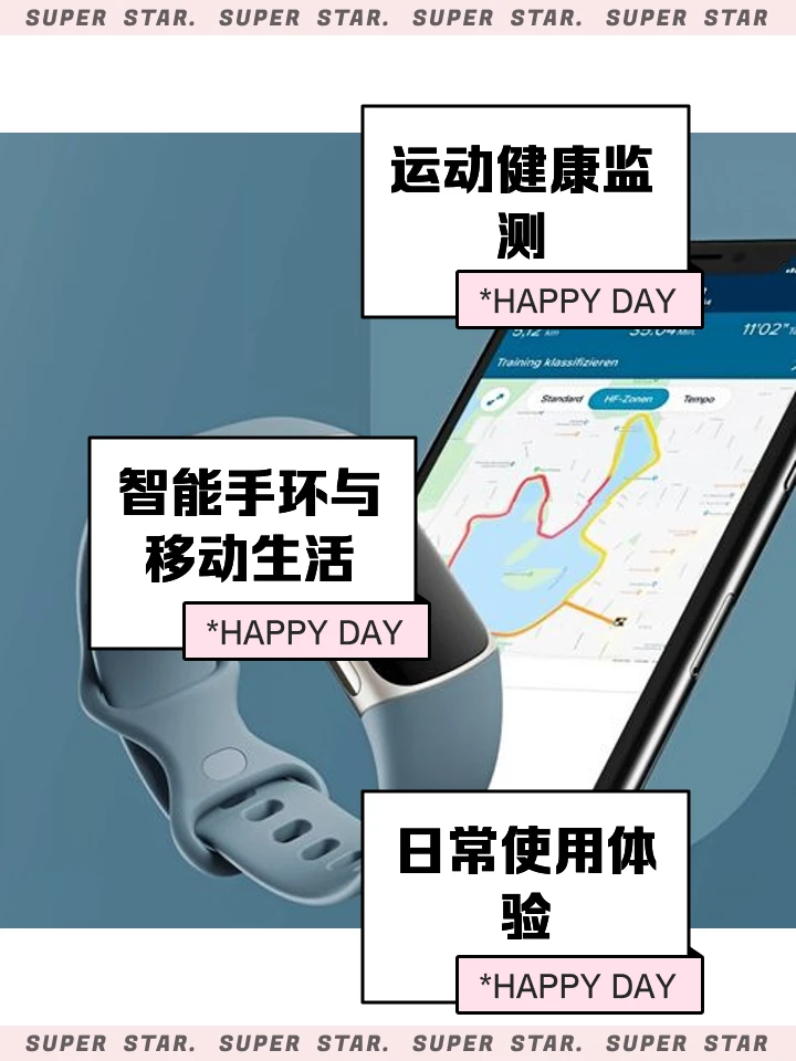 专业篮球裁判如何利用虚拟现实提高判罚准确性_0